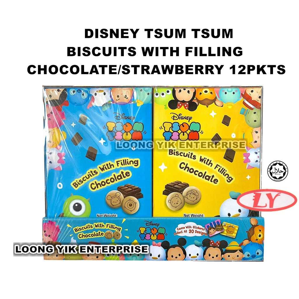 DISNEY TSUM TSUM BISCUITS WITH FILLING CHOCOLATE/STRAWBERRY 12PKTS