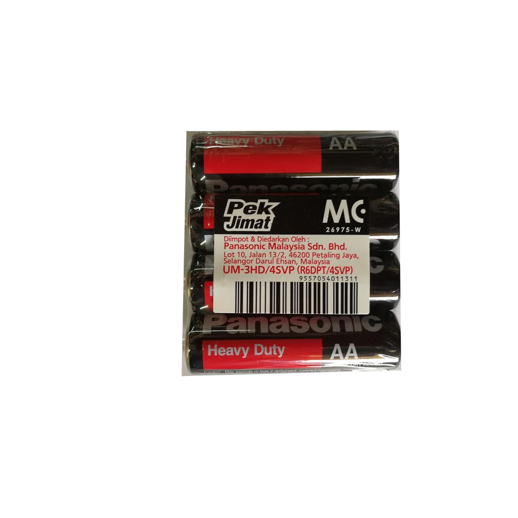 Panasonic AA 15card(60pcs)