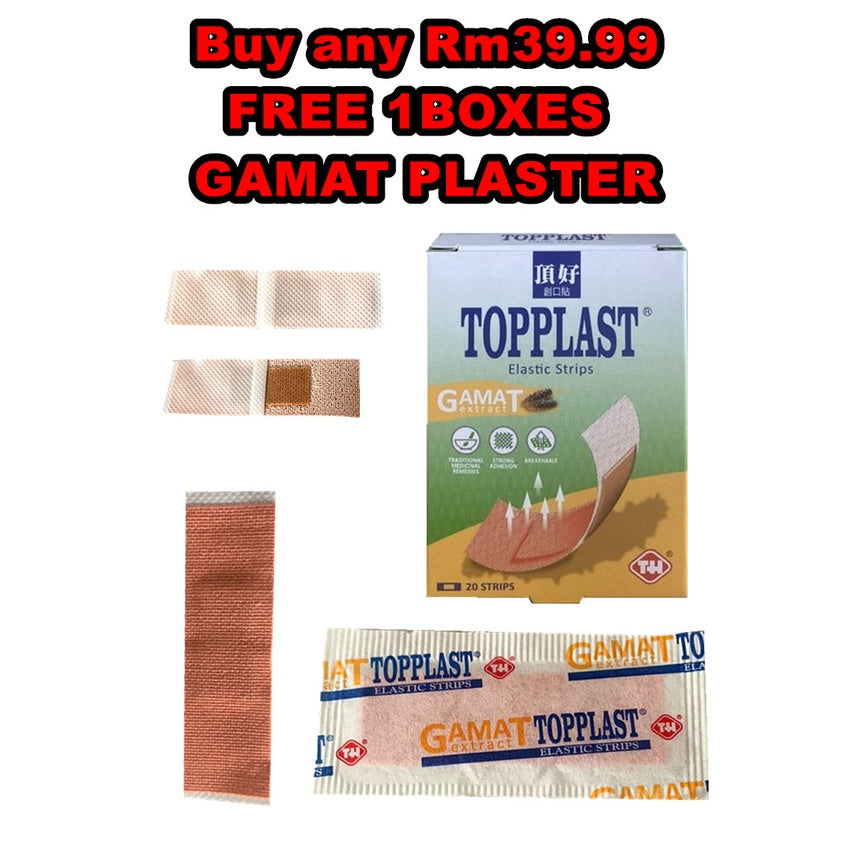 Topplast Elastic Strips Gamat Extract 20Pcs [ Kualiti Kain ] 顶好 创口贴 胶布 Plasters