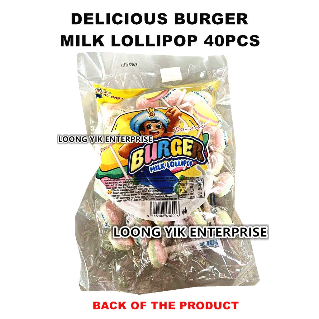 DELICIOUS BURGER MILK LOLLIPOP 40PCS