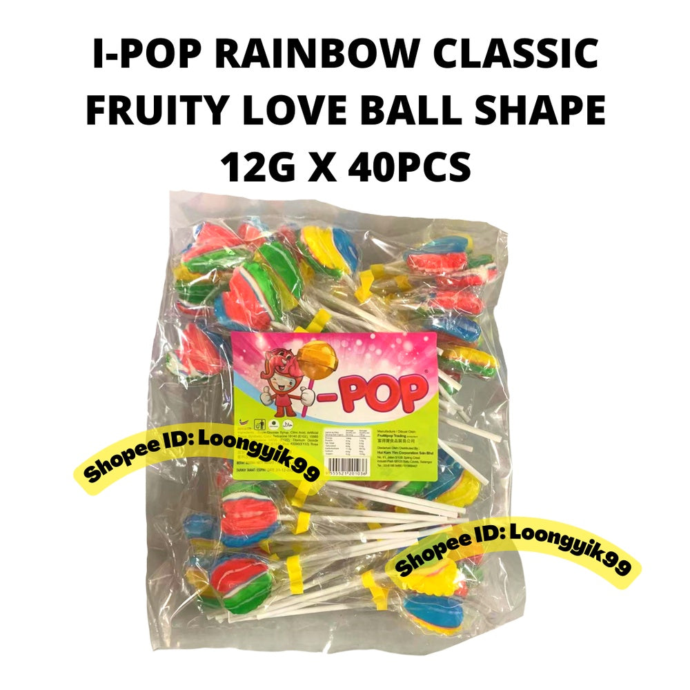 I-POP RAINBOW CLASSIC FRUITY LOVE BALL SHAPE 12G X 40PCS