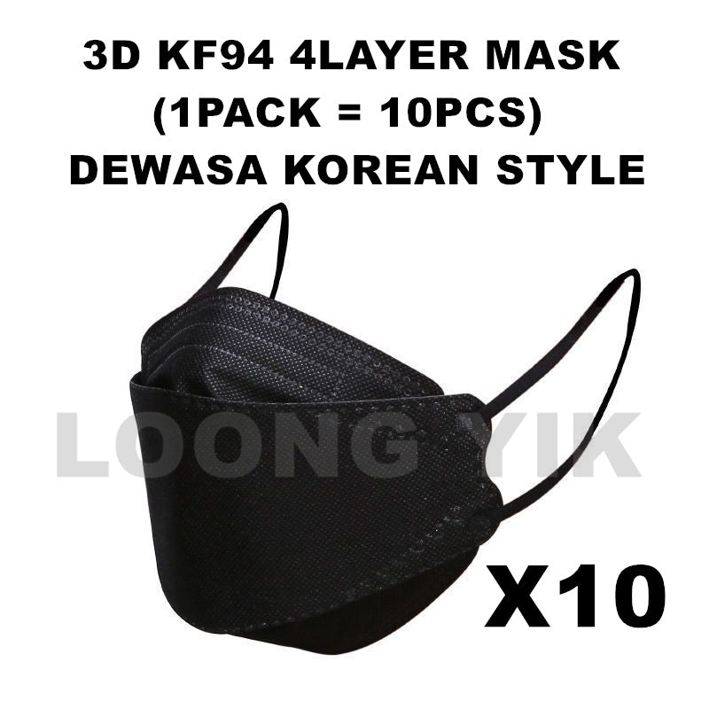 3D KF94 4LAYER MASK (1PACK = 10PCS) DEWASA KOREAN STYLE FISH MOUTH PROTECTIVE AND FASHION