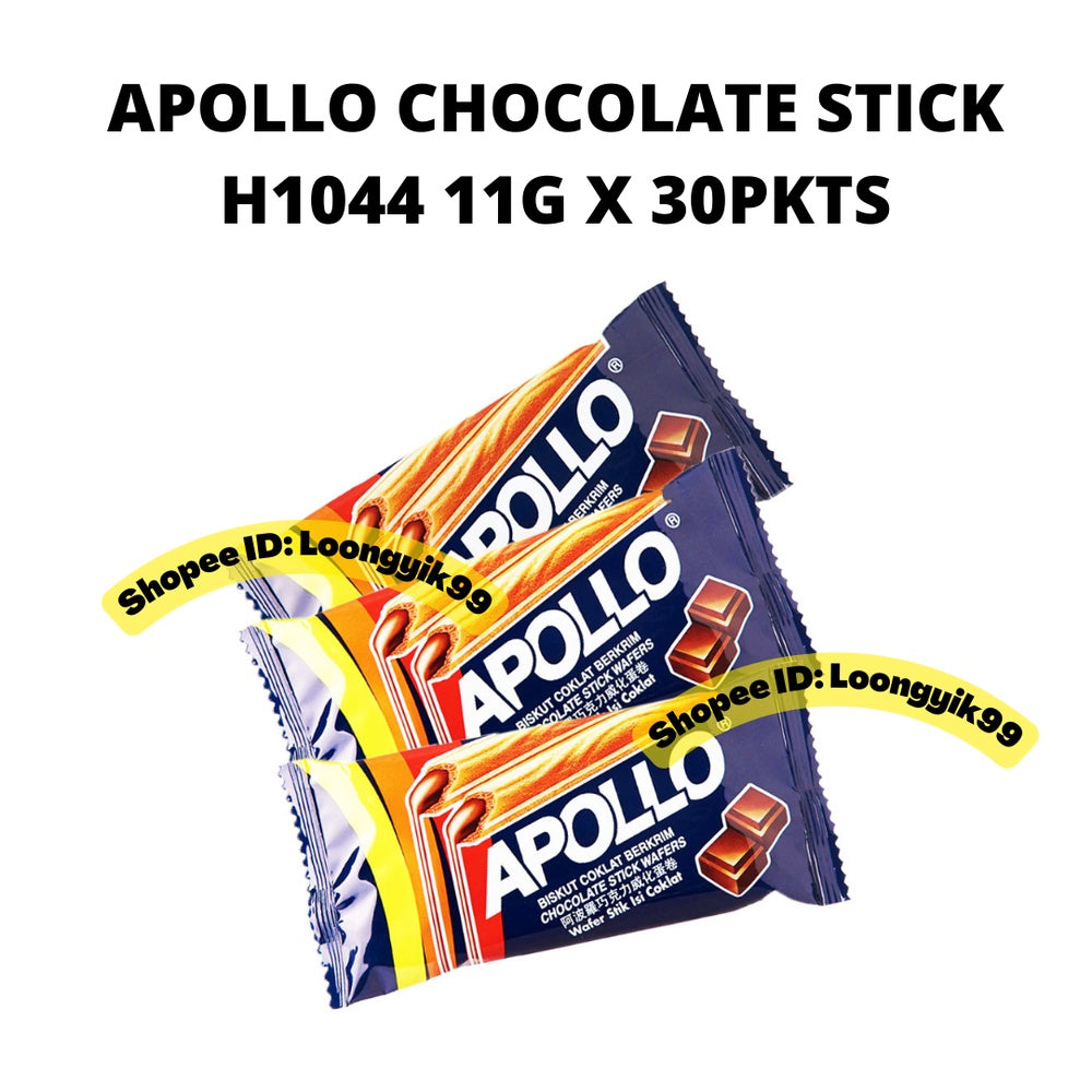 APOLLO CHOCOLATE STICK H1044 11G X 30PKTS