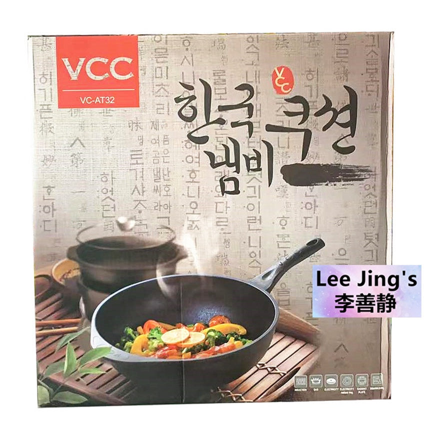 Lee jing's 韩国不粘锅无涂层 KOREA NON-STICK PAN 32CM