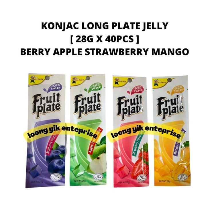 FRUIT PLATE KONJAC JELLY 40PCS (APPLE+STRAWBERRY / LYCHEE+GRAPE) 35-40PCS HALAL (FREE BOX) POS DALAM SATU HARI