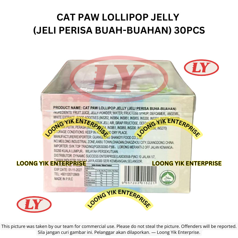 *Halal* CAT PAW LOLLIPOP JELLY (JELI PERISA BUAH-BUAHAN) 30PCS Loongyik99