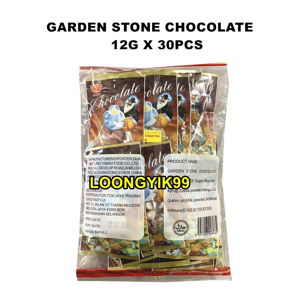 GARDEN STONE CHOCOLATE 12G X 30PCS