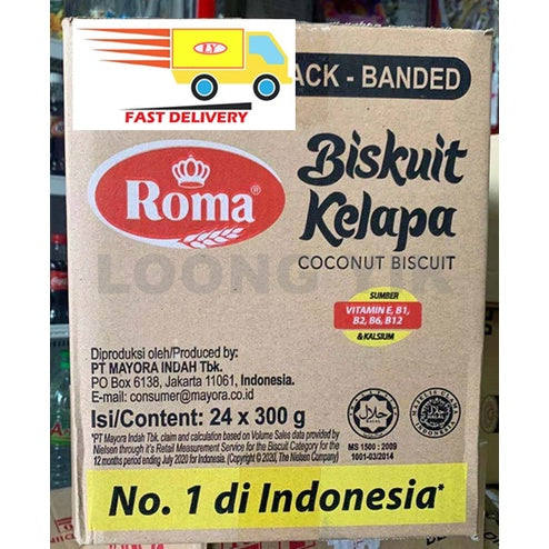 ROMA KELAPA 1 CARTON = 300G X 24PKT HALAL BISKUT PEMBORONG HARGA BORONG