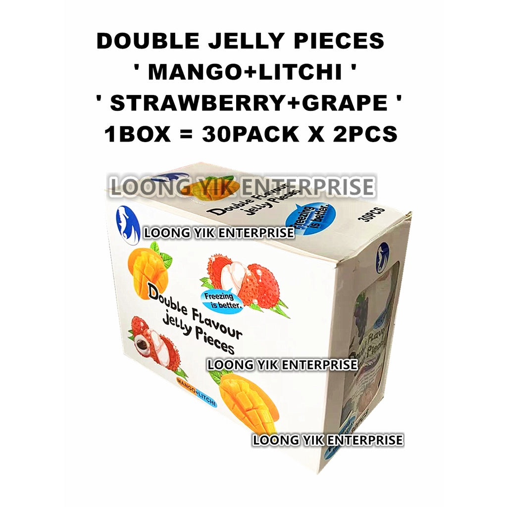 DOUBLE JELLY PIECES MANGO+LITCHI / STRAWBERRY+GRAPE 30PACK X 2PCS = 60PCS