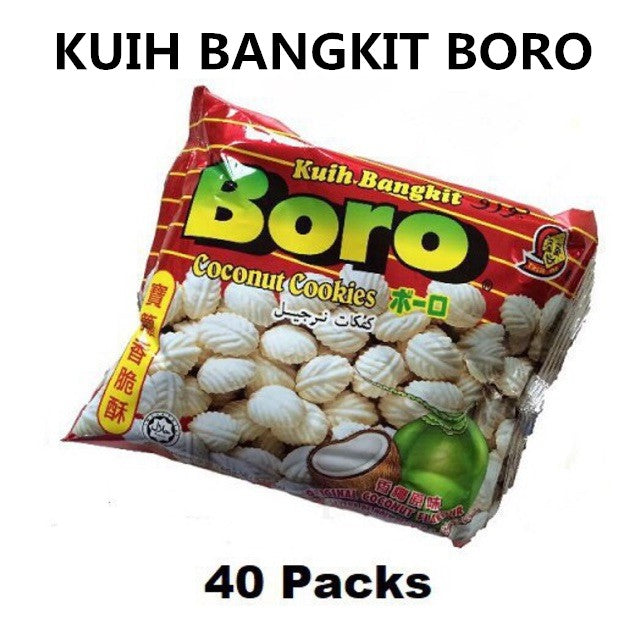 Kuih Bangkit BORO Coconut Cookies  Original / Pandan 14gm x 40pkts