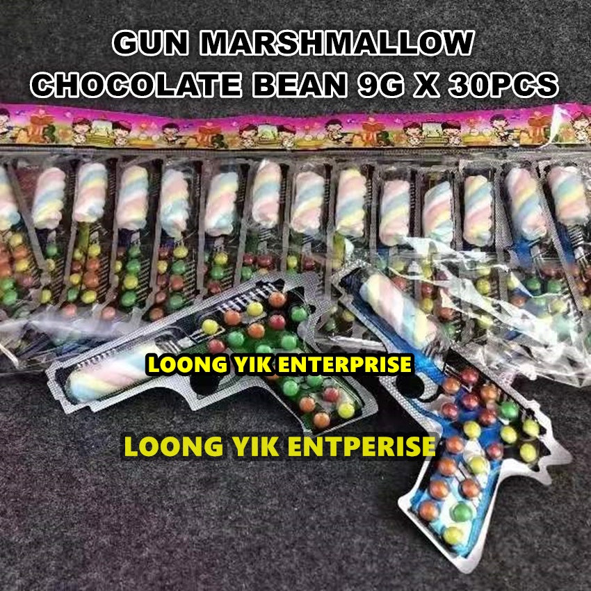 GUN MARSHMALLOW CHOCOLATE BEAN 9G X 30PCS HALAL