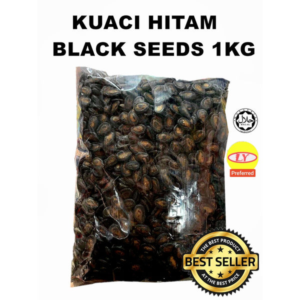 KUACI HITAM / BLACK SEEDS / 黑瓜子 1KG HALAL