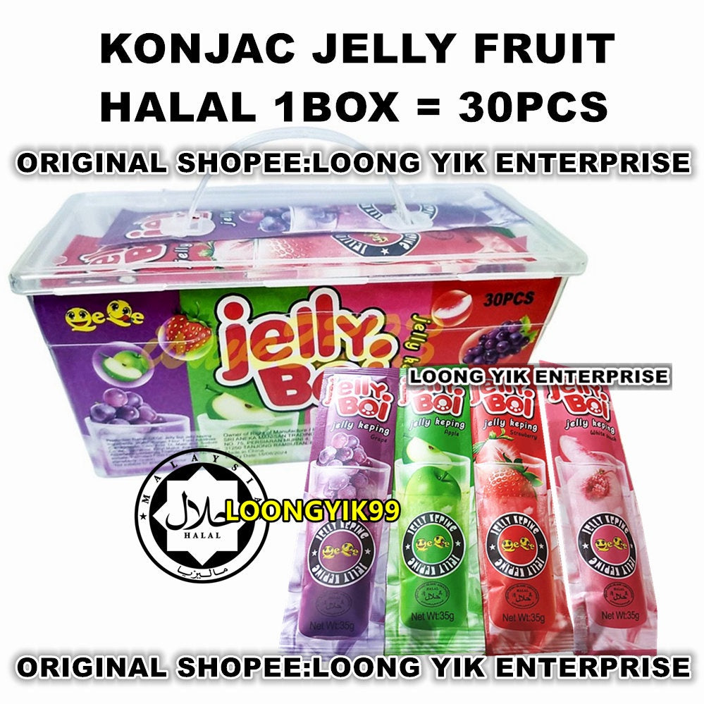 🔥HALAL🔥KONJAC JELLY FRUITY cola sprite fanta FLAVOR 🔥NEW🔥 QEQE JELLY BOI 30PCS (FREE STORAGE BOX)