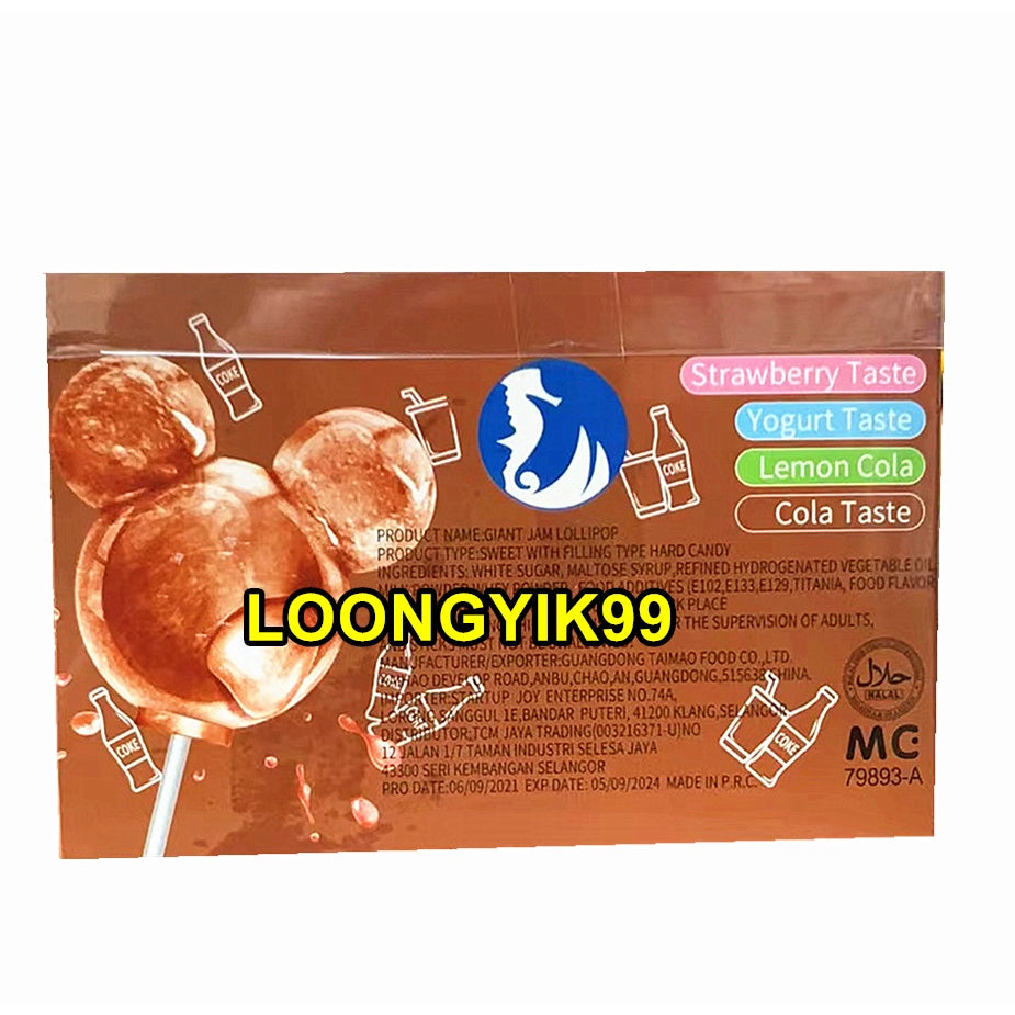 MICKEY JAM LOLLIPOP 30PCS HALAL