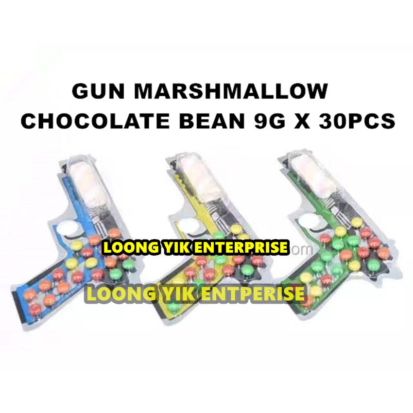 GUN MARSHMALLOW CHOCOLATE BEAN 9G X 30PCS HALAL