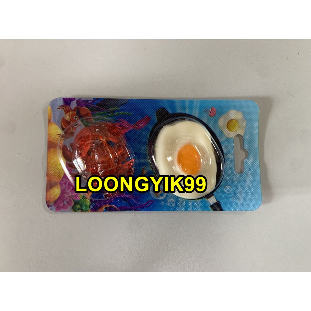 PRAWN AND EGG GUMMY 30PCS HALAL