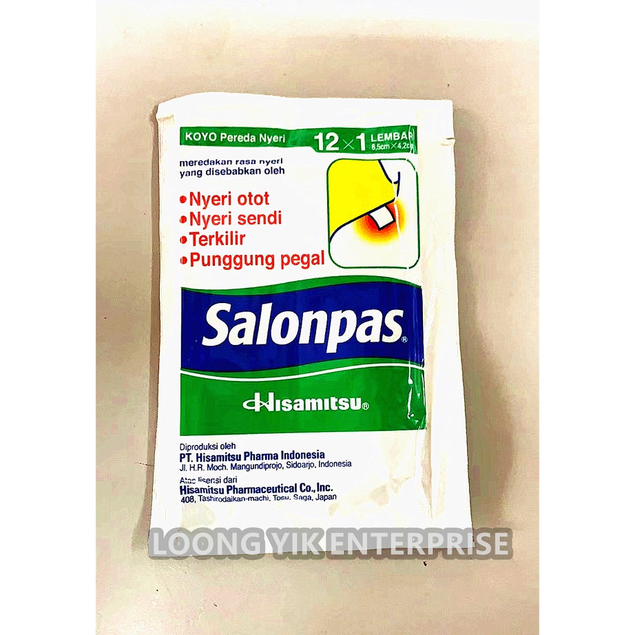 SALONPAS HISAMITSU KOYO 6.5CM X 4.2CM X 12PCS