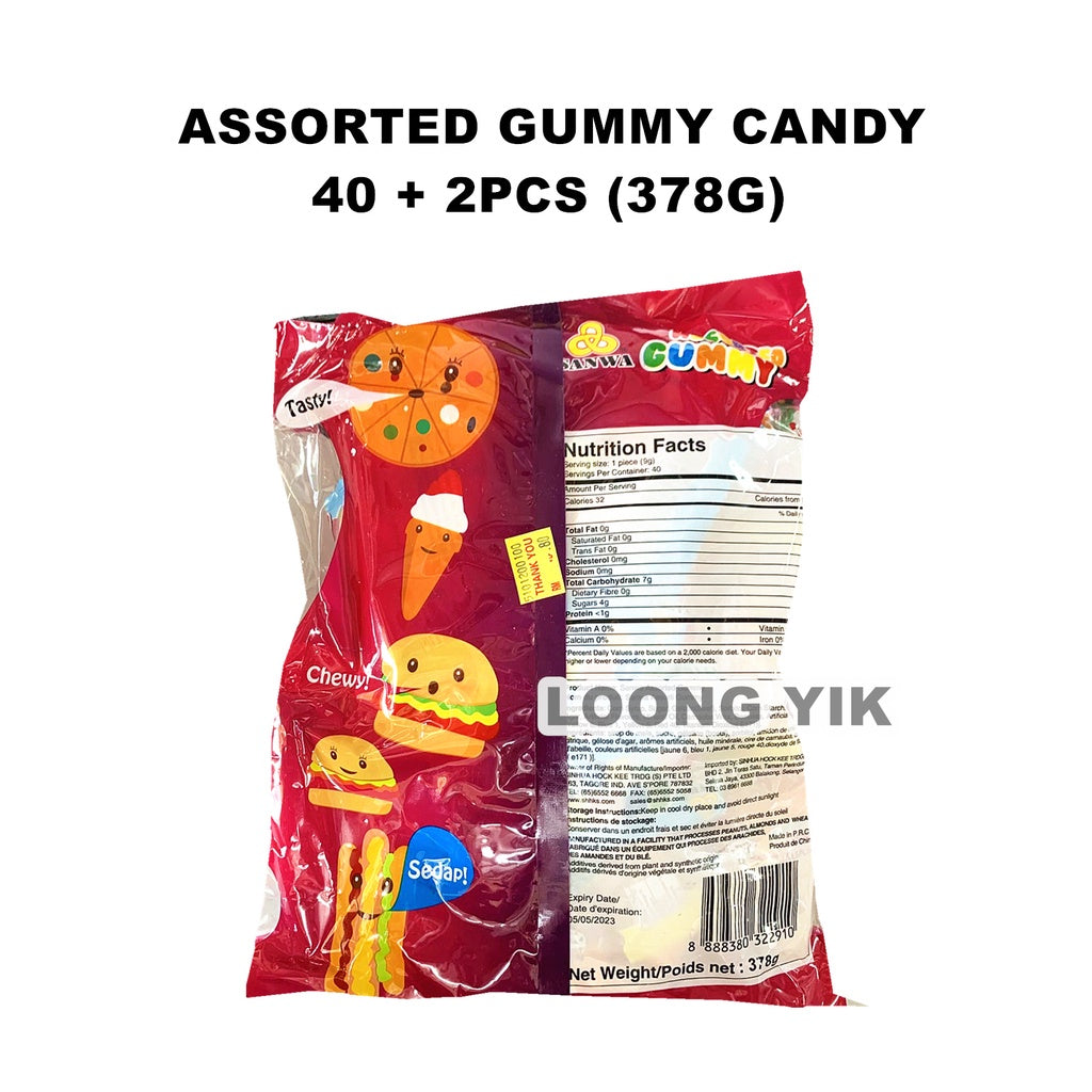 BURGER/ASSORTED GUMMY CANDY 40PCS