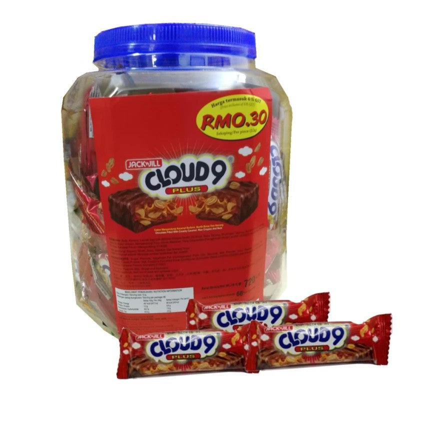 Cloud 9 Plus Chocolate 60pcs x 12g