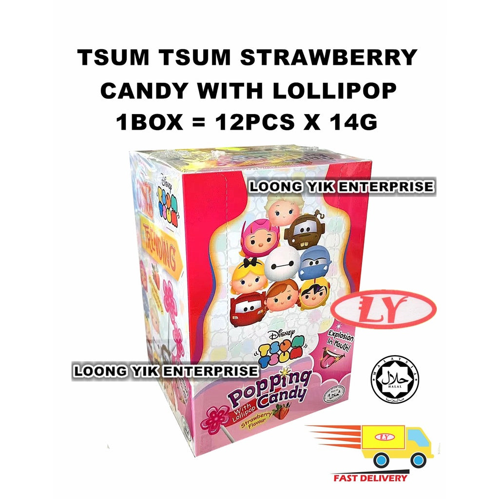 YLF POPPING CANDY + LOLLIPOP 12PCS TSUM TSUM POPPING CANDY STRAWBERRY / MARVEL POPPING CANDY  GRAPE LOLLIPOP 12PCS X 14G