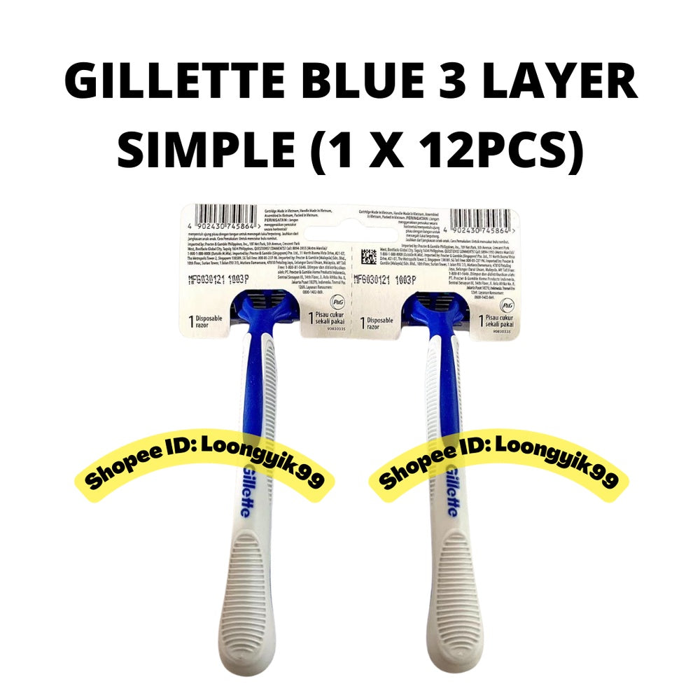 GILLETTE BLUE 3 LAYER SIMPLE (12PCS)