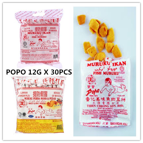 FISH MURUKU POPO ORIGINAL 12G X 30PCS