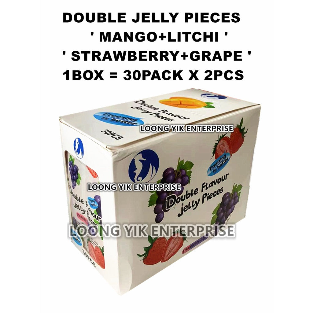 DOUBLE JELLY PIECES MANGO+LITCHI / STRAWBERRY+GRAPE 30PACK X 2PCS = 60PCS