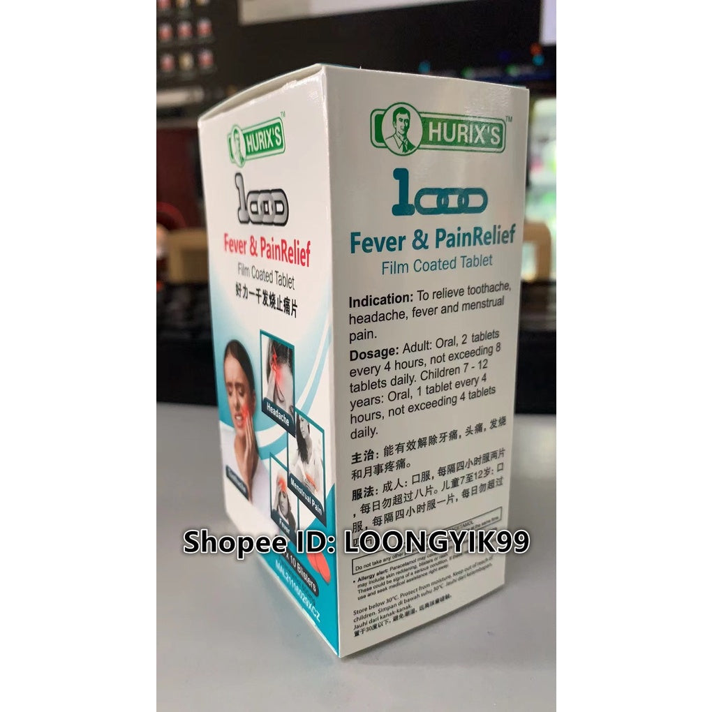 HURIXS FEVER & PAIN RELIEF (500mg) NAME 1000 [10's x 10strip]