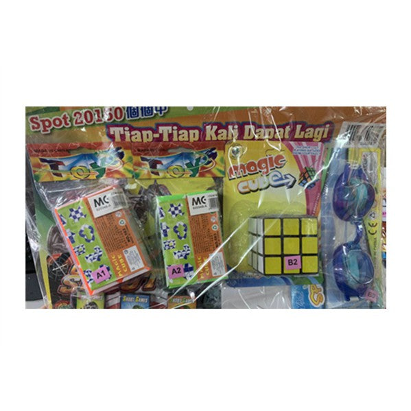 TIKAM PAPAN PARTY GAME NUMBER 150PCS PASTI KENA