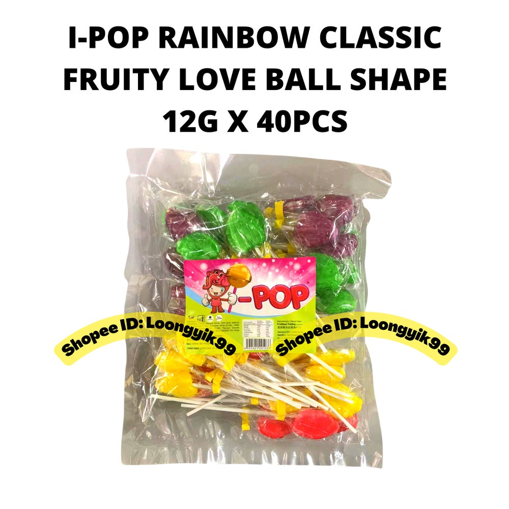 I-POP RAINBOW CLASSIC FRUITY LOVE BALL SHAPE 12G X 40PCS