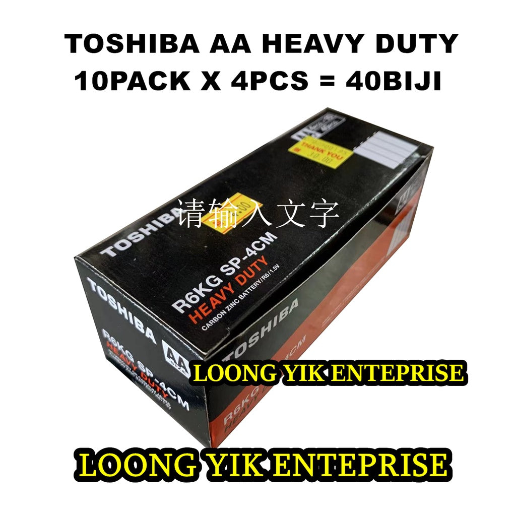 MITSUBISHI/GP/TOSHIBA AA BATTERY 40BIJI (1BOX)