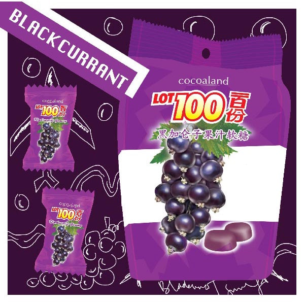 LOT100 BLACKCURRANT / MANGO GUMMY CANDY 1KOTAK X 33G X 12PKT