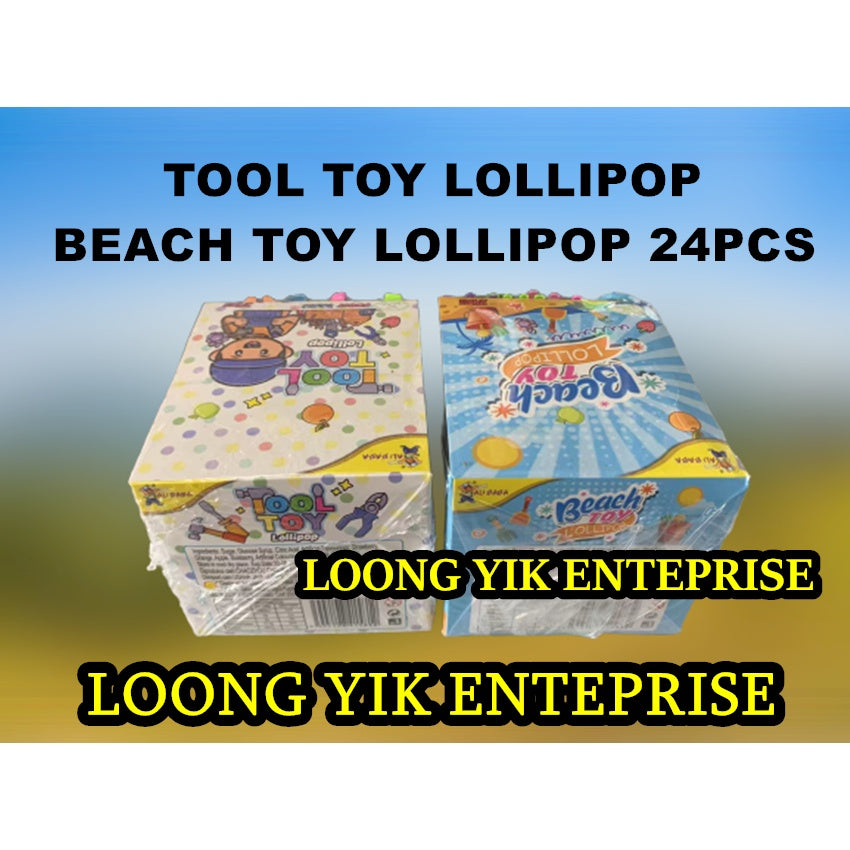 TOOL TOY LOLLIPOP / BEACH TOY LOLLIPOP 24PCS