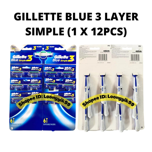 GILLETTE BLUE 3 LAYER SIMPLE (12PCS)