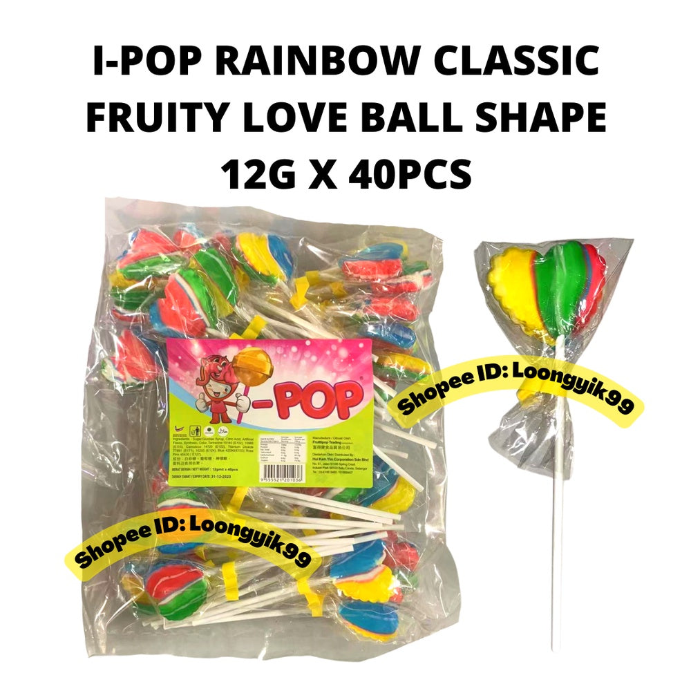 I-POP RAINBOW CLASSIC FRUITY LOVE BALL SHAPE 12G X 40PCS