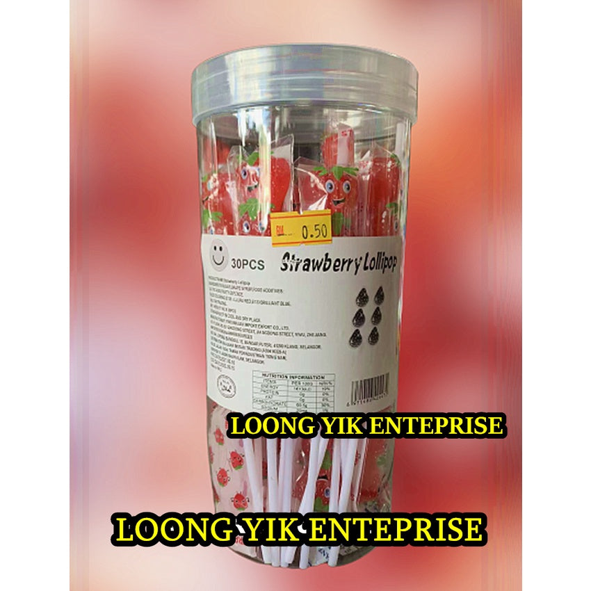 GIRAFFE/ELEPHANT/STRAWBERRY FRUITY LOLLIPOP 30PCS VIRAL HALAL