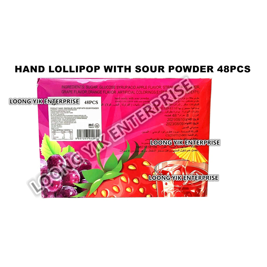 HAND LOLLIPOP WITH SOUR POWDER 48PCS FRUITY HALAL