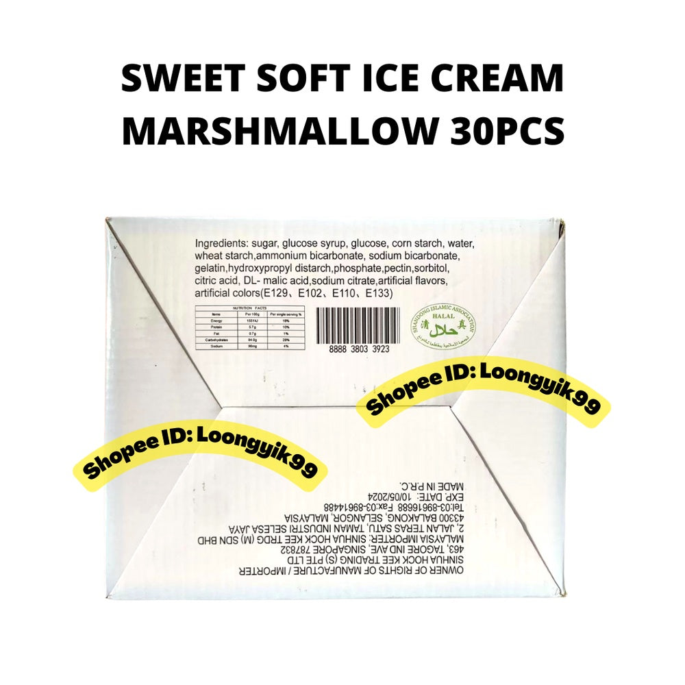 SWEET SOFT ICE CREAM MARSHMALLOW 30PCS HALAL