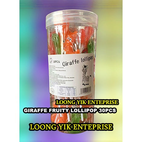 GIRAFFE/ELEPHANT/STRAWBERRY FRUITY LOLLIPOP 30PCS VIRAL HALAL