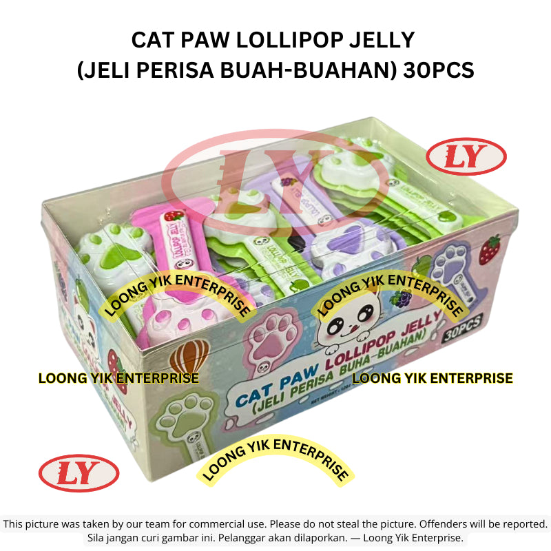 *Halal* CAT PAW LOLLIPOP JELLY (JELI PERISA BUAH-BUAHAN) 30PCS Loongyik99