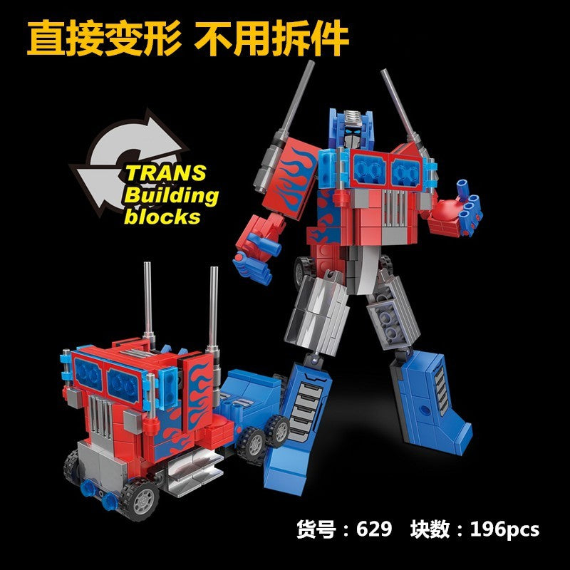 TRANSFORMERS LEGO OPTIMUS PRIME / BUMBLE BEE