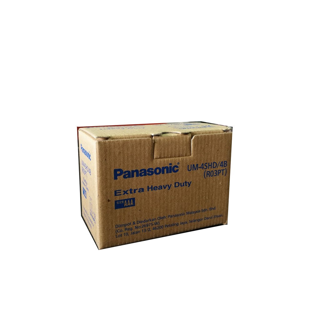 PANASONIC EXTRA HEAVY DUTY AA 4B 12PACKS(48PCS)