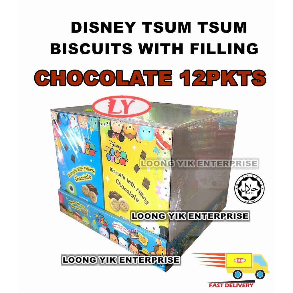 DISNEY TSUM TSUM BISCUITS WITH FILLING CHOCOLATE/STRAWBERRY 12PKTS