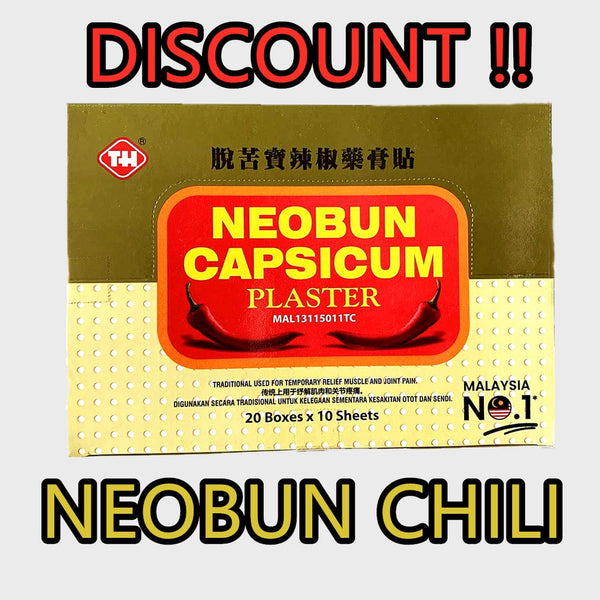 NEOBUN CAPSICUM PLASTER 20BOXES X 10SHEETS🌶️