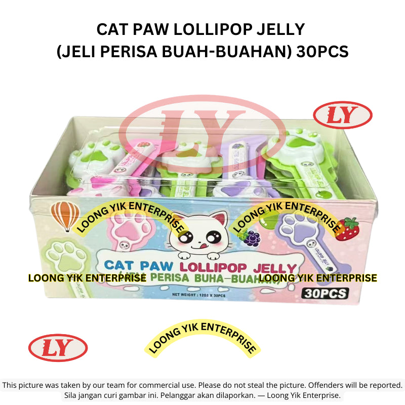 *Halal* CAT PAW LOLLIPOP JELLY (JELI PERISA BUAH-BUAHAN) 30PCS Loongyik99