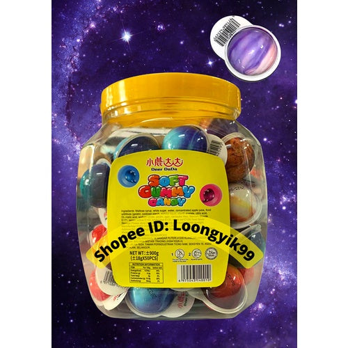 🔥New🔥 3D Galaxy Planet Earth Bumi Soft Fruit Gummi With Fruit Jam Like Mallow Bite 4PCS 星空软糖