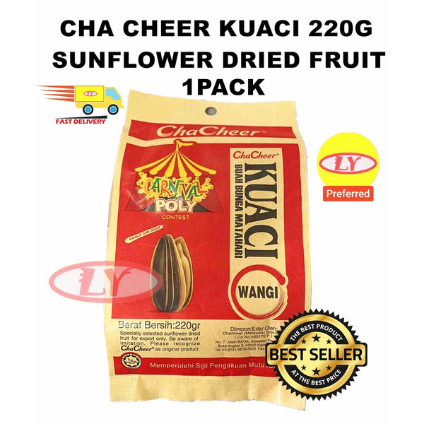 🔥1PACK🔥CHA CHEER KUACI SUNFLOWER DRIED FRUIT 220G X 1PACK 🔥HALAL🔥