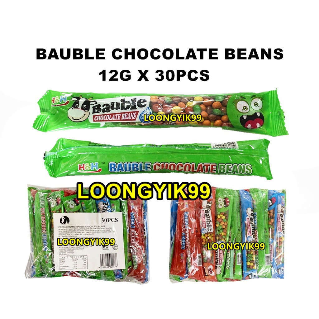 BAUBLE CHOCOLATE BEANS 12G X 30PCS