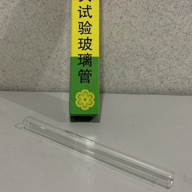 TIUB KACA / GLASS TUBE / 玻璃管子 60PCS IN 1BOX