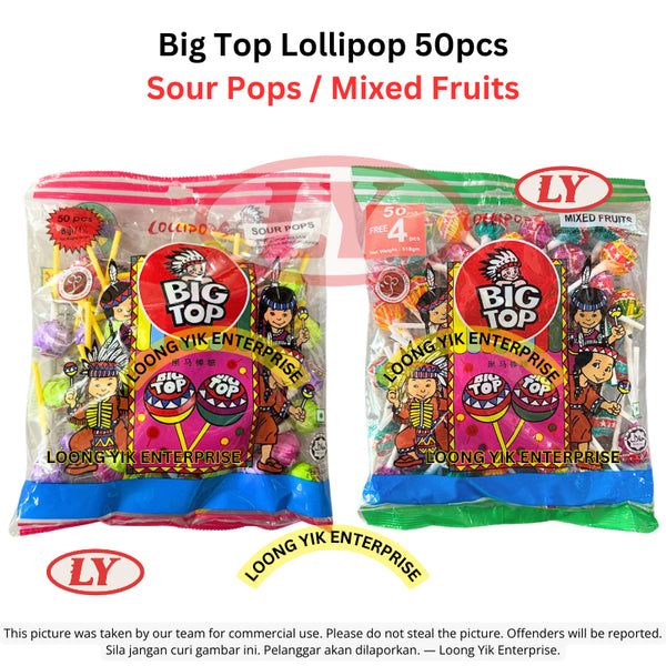 *Halal* Halal Big Top Lollipop 50pcs Assorted Sour Pops / Mixed Fruit Candy Loongyik99